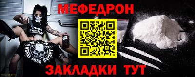 кокс Первоуральск