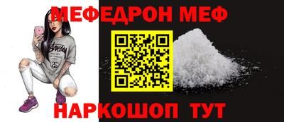 кокс Первоуральск