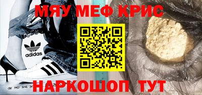кокс Первоуральск