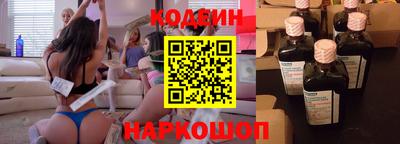 мефедрон VHQ Партизанск