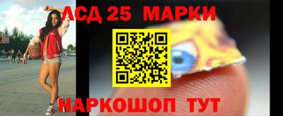 мефедрон VHQ Партизанск
