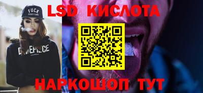 мефедрон VHQ Партизанск