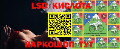 мефедрон VHQ Партизанск