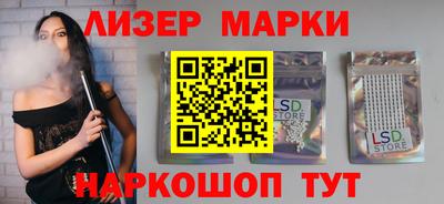 кокс Первоуральск