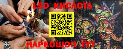 мефедрон VHQ Партизанск