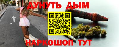 кокс Первоуральск