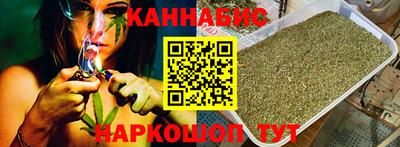 мефедрон VHQ Пенза