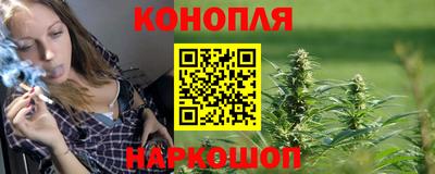 мефедрон VHQ Партизанск