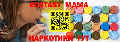 кокс Первоуральск