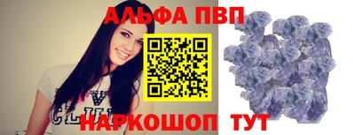 кокс Первоуральск