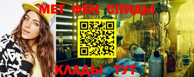 кокс Первоуральск