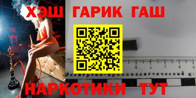 кокс Первоуральск