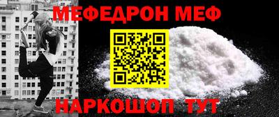 кокс Первоуральск