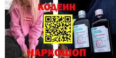 кокс Первоуральск