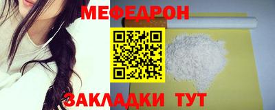 кокс Первоуральск