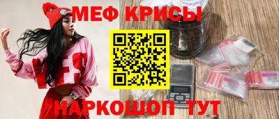 кокс Первоуральск