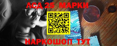 мефедрон VHQ Пенза